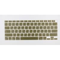 ราคา ซิลิโคน คีย์บอร์ด Silicone Keyboard Macbook 2ภาษา ไทย อังกฤษ Air13 Pro13 M1 M2 M3 Pro14 Pro16 Air15 (10305285431)