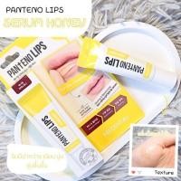 ราคา พร้อมส่ง MEDIHEAL LABOCARE PANTENO LIPS HEALBALM HEALSSENCE 10 ml ลิปบาล์มแก้ปากดำ ปากแตก ปากคล้ำ Me Wealth (23183483607)