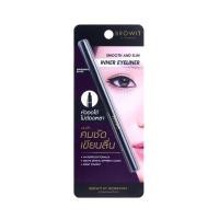 ราคา บราวอิท บาย น้องฉัตร Browit By Nongchat Smooth And Slim Inner Eyeliner อินเนอร์ อายไลเนอร์ (16193613216)