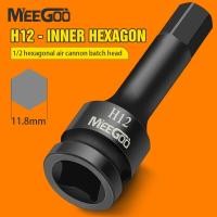 ราคา MeeGoo ลูกบล็อกสว่าน ลูกบล็อกยาว ลูกบล็อก 6 เหลี่ยมยาว 1 2 นิ้ว ลูกบ๊อกซ์ ลูกบล็อกแบบยาว ประแจไฟฟ้า ลูกบล็อค H4 H19 (22880006454)