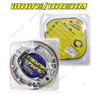 ราคา ผ้าเบรคหลัง KRYON สำหรับรุ่น WAVE DREAM CLICK SCOOPY PCX MIO FINO และรถมอเตอร์ไซค์ อีกหลากหลายรุ่น (23233474779)