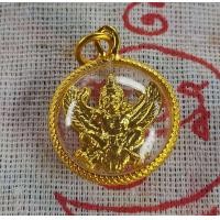 ราคา จี้พญาครุฑด้านหลังเสด็จพ่อ ร 5 พญาครุฑ จี้พญาครุฑใส่กรอบสีทอง เครื่องรางเปลี่ยนร้ายกลายเป็นดี หนุนดวง ปัดเป่าเภทภัย (15176947426)