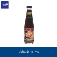 ราคา น้ำจิ้มแจ่ว 42 1000กรัม น้ำจิ้มแจ่วอีสาน แจ่วรสเด็ด น้ำจิ้ม แจ่ว น้ำจิ้มเพียวฟู้ดส์ น้ำจิ้ม ราคาถูก (22947340542)