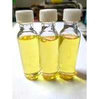 ราคา น้ำมันจันทร์ น้ำมันจันทร์แท้ เกรดพรีเมี่ยม อย่างดี น้ำมันจันทร์หอม 1 ขวด (7964541444)