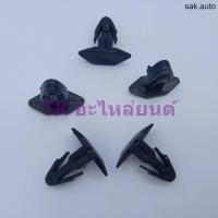 ราคา กิ๊บยางขอบประตู Honda ทุกรุ่น ขายเป็นชุด 10 ตัว อะไหล่รถยนต์ (21405921557)