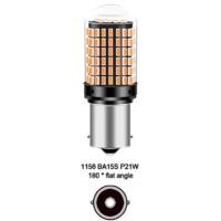 ราคา หลอดไฟถอย หลอดไฟถอยLEDรถยนต์ ไฟถอย LED 144ชิพ สว่างตาแตก สีขาว ขั้ว1156 1157 ราคาต่อ1หลอด หลอดไฟถอยหลัง ไฟท้ายรถยนต์ ไฟถอย มีสามสี ให้เลือก สีขาว สีเหลือง สีแดง (23058089954)