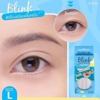 ราคา พร้อมส่ง ส่งฟรี AA Beauty ตาข่ายติดตาสองชั้น บอกต่อ Bohktoh Blink ติดตา 2 ชั้น ไม่ใช้กาว ตาสองชั้น ติดทน (22305501696)