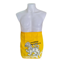 ราคา ผ้ากันเปื้อน JINRO SILVER Singha Leo แท้ (21768589720)