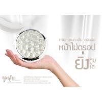 ราคา แป้งยาฟูตลับดอกไม้สีขาว yafu1113 (18117416923)