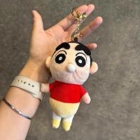 ราคา พร้อมส่ง พวงกุญแจ ชินจัง โบจัง Shinchan นุ่มนิ่ม 002นิ่มน่าสัมผัส พวงกุญแจสีทอง (22298595946)
