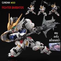 ราคา กันดั้ม 1 144 HG แถม สติกเกอร์ ขาตั้ง Wing gundam Zero RISING FREEDOM Transient xmodeltoys PERFECT STRIKE Mecha โมเดล KAMPFER gunpla zaku กันพลา (23261904691)