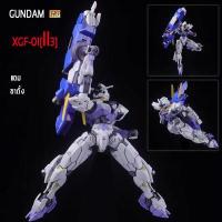 ราคา กันดั้ม 1 144 HG แถม สติกเกอร์ ขาตั้ง Wing gundam Zero RISING FREEDOM Transient xmodeltoys PERFECT STRIKE Mecha โมเดล KAMPFER gunpla zaku กันพลา (23094785632)