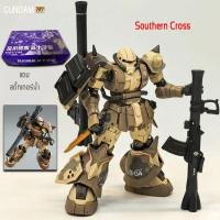 ราคา กันดั้ม 1 144 HG แถม สติกเกอร์ ขาตั้ง Wing gundam Zero RISING FREEDOM Transient xmodeltoys PERFECT STRIKE Mecha โมเดล KAMPFER gunpla zaku กันพลา (23284149830)