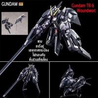 ราคา กันดั้ม 1 144 HG แถม สติกเกอร์ ขาตั้ง Wing gundam Zero RISING FREEDOM Transient xmodeltoys PERFECT STRIKE Mecha โมเดล KAMPFER gunpla zaku กันพลา (23101939376)