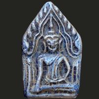 ราคา พระขุนแผน กรุบ้านกร่าง เนื้อจัด สวยทุกองค์ พระสุ่ม (21887606152)