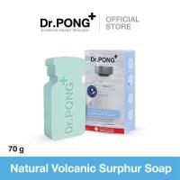ราคา สบู่ Dr PONG Natural volcanic sulphur soap ดอกเตอร์พงศ์ แนทเชอรัล โวลเคนิก ซัลเฟอร์ โซฟ (8618849743)