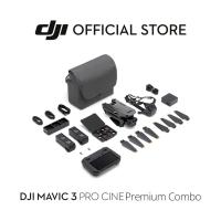ราคา DJI Mavic 3 Pro Camera Drone โดรน 3 กล้องตัวแรกของโลก 4 3 CMOS 5 1K 50fps 4K 120fps Hasselblad Camera แข็งแกร่งและทนทานกว่าเดิม (18707295240)