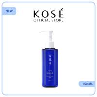 ราคา Lazbeauty Member SEKKISEI BRIGHTENING CLEANSING OIL 150ml (23863177256)