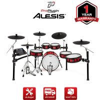 ราคา Alesis STRIKE PRO SE FULL KIT ชุดกลองไฟฟ้าให้สัมผัสการเล่นสมจริงหนังมุ้งเเละกระเดื่อง ProPlugin (12707944368)