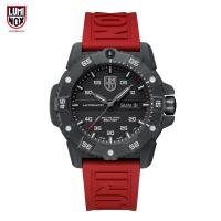 ราคา Luminox นาฬิกาข้อมือ MASTER CARBON SEAL AUTOMATIC 3860 SERIES รุ่น XS 3875 (17243793343)