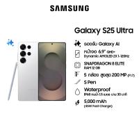 ราคา Samsung Galaxy S25 Ultra 12 256GB512GB1TB (23904390187)