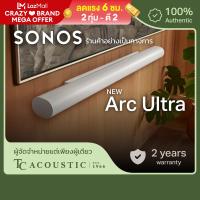 ราคา NEW Sonos 9 1 4 ลำโพงซาวด์บาร์ รุ่น Arc Ultra Spatial Audio and Dolby Atmos ระบบโฮมเธียเตอร์อัจฉริยะ รองรับ บลูทูธ WiFi (23884161214)