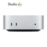 ราคา Apple Mac mini M4 Pro chip 12C CPU 16C GPU 24GB 512GB SSD 2024 by Studio 7 (23049251922)