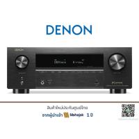 ราคา DENON AVR X2800H 7 2 Channel Network A V Receiver (18258040750)