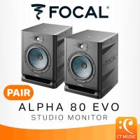 ราคา Focal Alpha 80 EVO Pair Studio Monitor ลำโพงมอนิเตอร์ Alpha80 Alpha 80EVO Alpha80EVO (23354208054)