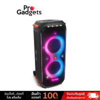ราคา JBL Partybox 710 Bluetooth Speaker ลำโพงปาร์ตี้ไร้สาย ขนาดใหญ่ พร้อมไฟ LED by Pro Gadgets (16584063895)