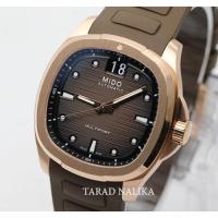 ราคา นาฬิกา MIDO MULTIFORT TV BIG DATE Automatic M049 526 37 291 00 pinkgold (22924870274)