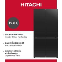 ราคา Hitachi ฮิตาชิ ตู้เย็น มัลติดอร์ 19 8 คิว 560 ลิตร French Bottom Freezer รุ่น R WB640PTH1 (13172181078)