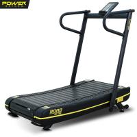 ราคา ผ่อน 0 10 เดือน Power Reform ลู่วิ่งไม่ใช้ไฟฟ้า Road Runner Series ต่อ ZWIFT ได้ ลู่วิ่งไร้มอเตอร์ สายพาน Iron Rubber Coating (13206763289)