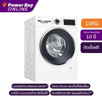 ราคา ติดตั้งฟรี BOSCH เครื่องซักผ้าฝาหน้า 10 kg รุ่น WGG454A0TH ฐานรอง (16544371068)