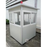 ราคา ป้อมยามสำเร็จรูป ขนาด 150x150x210 cm ราคายังไม่รวมค่าจัดส่งโปรดติดต่อร้านก่อนสั่งซื้อ (13778652260)