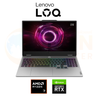 ราคา LENOVO LOQ 15AHP10 83JG0054TA NOTEBOOK โน้ตบุ๊ค AMD RYZEN 7 250 RTX 5050 16GB 512 GB WIN 11 ประกันศูนย์ 2 ปี (22729622293)