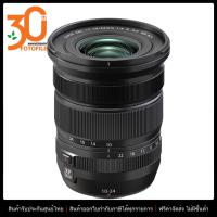 ราคา เลนส์ Fuji รุ่น FUJINON XF 10 24mm f 4 R OIS WR by FOTOFILE ประกันศูนย์ไทย (21320196497)