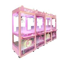 ราคา Hali ตู้คีบตุ๊กตาขนาดใหญ่ เครื่องจับตุ๊กตาเชิงพาณิชย์ ตู้คีบตุ๊กตาจำลอง เดอะมอลล์ ซีนีเพล็กซ์ สนามเด็กเล่น claw machine ให้คำแนะนำทางเทคนิค (21727992520)