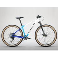 ราคา TRINX S1600PRO ส่งฟรี ผ่อน0 เสือภูเขาล้อ 29 เกียร์ SHIMANO SLX 12SP Boost148 กะโหลกกลวง ดุมแบริ่ง ดิสก์เบรคน้ำมัน โช้คลม เฟรม Carbon T800 (18773063703)