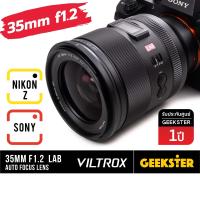 ราคา VILTROX 35mm f1 2 Fullframe Auto Focus เลนส์ Sony Nikon Z LAB 35 mm f 1 2 ED FE ออโต้โฟกัส หน้าชัดหลังเบลอ ละลาย เลนส์ละลาย เมาท์ E FE NEX NIKONZ NZ Mount STM Full Frame ฟูลเฟรม AF ออโต้ โฟกัส Lab (24