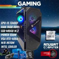 ราคา คอมพิวเตอร์เล่นเกมส์ของใหม่ทุกชิ้น Intel Core I5 13400F RAM 16GB RTX 4060 GEN12 (19821724107)