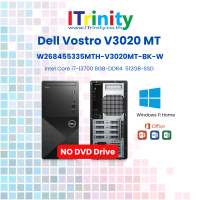 ราคา Dell Vostro 3020 MT W268455335MTH V3020MT BK W i7 เดลล์ คอมพิวเตอร์ตั้งโต๊ะ 8GB 512GB SSD รับประกัน 3 ปี On Site (22870240117)