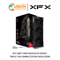 ราคา VGA การ์ดจอ XFX SWIFT AMD RADEON RX 9070 XT TRIPLE FAN GAMING EDITION 16GB GDDR6 (24582907633)