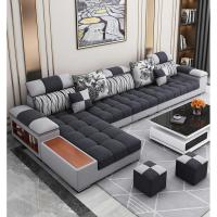 ราคา โซฟาใหญ่ โซฟาโมเดิร์น โซฟาชุดใหญ่ มาพร้อมลำโพงเพิ่มอรรถรสในการดูหนัง ฟังเพลง (23044195178)