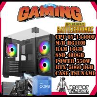 ราคา โปรใหม่ คอมพิวเตอร์เล่นเกมส์ของใหม่ทุกชิ้น Intel Core I5 14400F RAM 16GB DDR4 RTX 5060 GEN14 (24485810355)