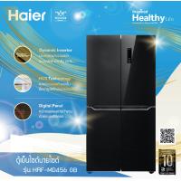 ราคา ตู้เย็น 4 ประตู Haier MULTI DOORS HRF MD456GB 16 3 คิว 456 ลิตร รุ่น MD456 ประหยัดไฟเบอร์ 5 รับประกันศูนย์ 10 ปี 3 ปี ตัวเครื่อง (13885207186)