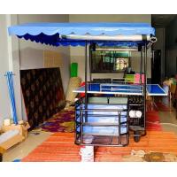 ราคา พ่วงข้างขายของแบบคลาสสิค เลือกสีได้ตามต้องการ (22579825758)