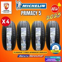 ราคา ยางรถยนต์ MICHELIN 225 50 R18 PRIMACY 5 ยางใหม่ปี 2025 4 เส้น FREE จุ๊บยาง PREMIUM ลิขสิทธิ์แท้รายเดียว (24131644599)