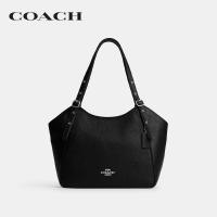ราคา COACH กระเป๋าสะพายไหล่ผู้หญิงรุ่น Meadow Shoulder Bag สีดำ CM074 SVDTV (22045167803)