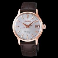 ราคา Karnvera Shop นาฬิกาข้อมือผู้หญิง Seiko Presage Cocktail Automatic Ladies Watch SRP852J1 Made in Japan (7764770269)